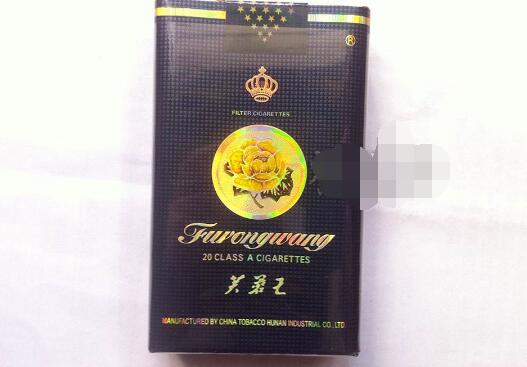 正品天子香烟多少钱(天子香烟价钱)