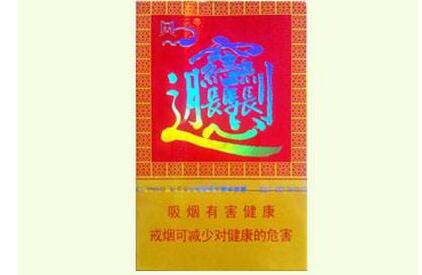 喀什进口香烟有哪些(喀什进口香烟有哪些品牌)-低价香烟网