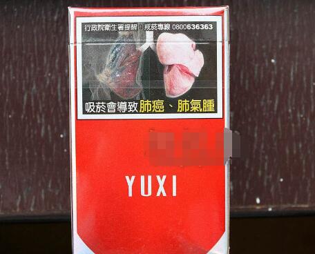 正品老巴夺香烟批发渠道-老巴夺香烟是什么意思