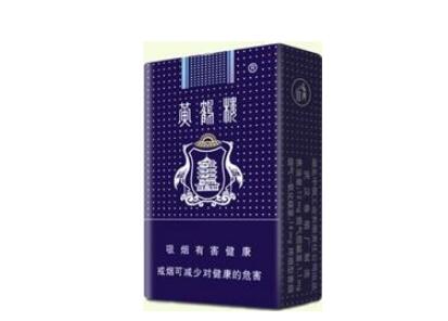 正品双喜(沪)香烟好抽吗-沪红双喜香烟价格表大全-低价香烟网