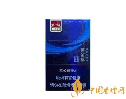 6元康希香烟货源【康希烟多少钱】-低价香烟网