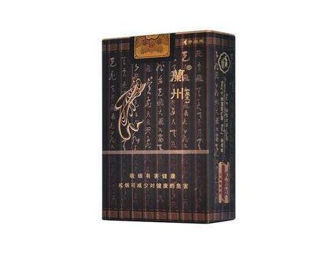 正品驰香烟批发渠道_正品香烟批发商城-低价香烟网
