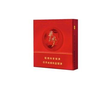 西湖香烟批发-杭州有名的烟西湖多少钱一盒|低价香烟网