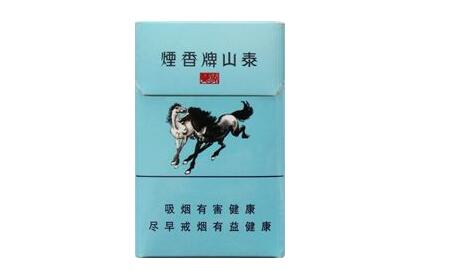 南京香烟高档有几种(南京高档香烟价格表)|低价香烟网