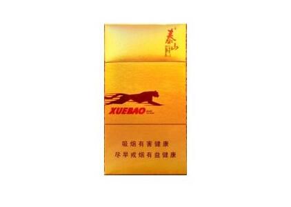 正品雪莲香烟|正品雪莲香烟图片|低价香烟网