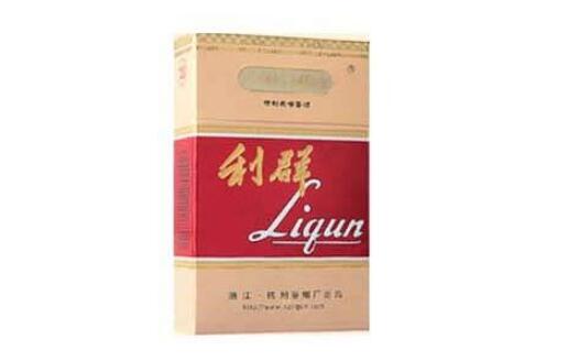 香烟批发零售