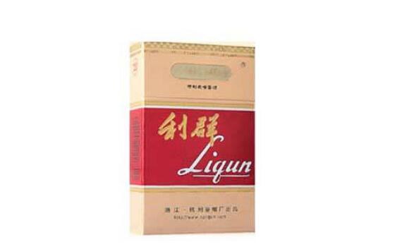 邹平香烟货架批发市场_邹城香烟批发|