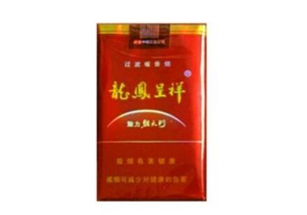 便宜新兴香烟货源(便宜烟批发厂家直销)-低价香烟网