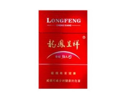 上海进口香烟店(上海进口香烟专卖店)