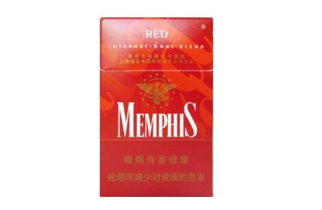 香烟批发商-香烟批发商城|低价香烟网