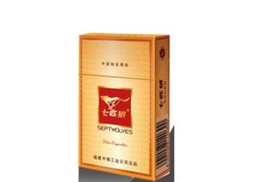 诏安哪里批发香烟便宜点|诏安烟草电话