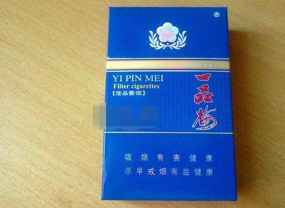 越代御猫香烟一手货源【御猫香烟价格产地】-越代香烟网