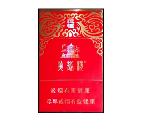 探秘曼谷烟云，揭秘泰国曼谷热门进口香烟品牌风云录