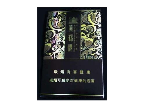 正品太阳岛香烟多少钱一盒(太阳岛细支价格表和图片)|低价香烟网
