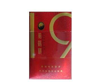 正品月兔香烟-月兔香烟图片-低价香烟网