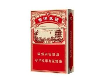 非洲进口香烟关税_非洲进口香烟关税多少