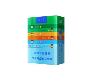 8元青州香烟总仓