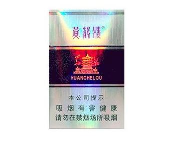 正品红金龙香烟价格解析，品质生活，从了解价格开始-低价香烟网