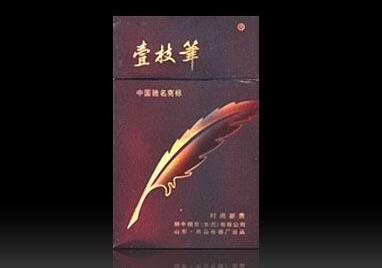 免税孟菲斯香烟进货渠道|免税孟菲斯香烟进货渠道有哪些|低价香烟网