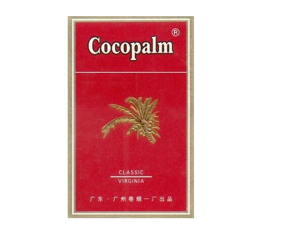 品味奢华，尽在S开头的进口香烟世界|低价香烟网
