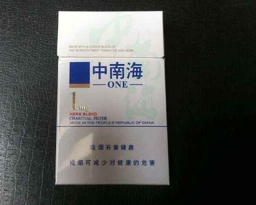 免税康希香烟多少钱一条【康希香烟价格表图】