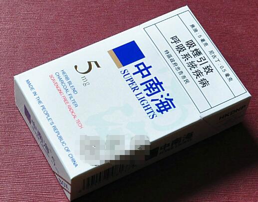 品味生活，尽享都宝进口香烟的独特魅力-低价香烟网
