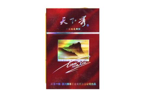 10元梦都香烟总仓