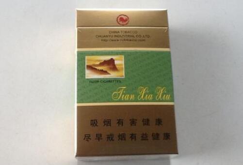 广西东兴外烟联系方式(东兴市烟草局电话)|低价香烟网