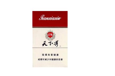 正品哈德门香烟批发渠道|哈德门香烟在哪买