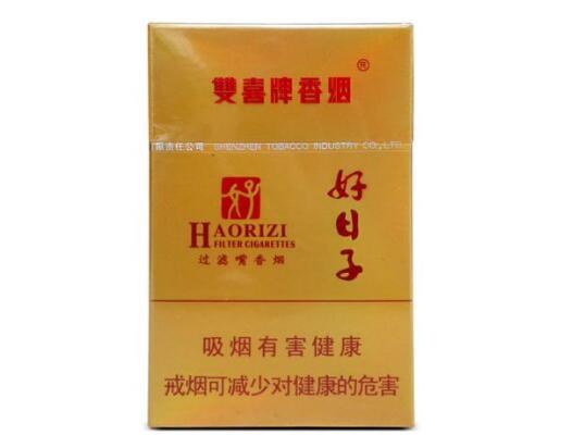 越代冬虫夏草香烟进货渠道_冬虫夏草香烟进价表