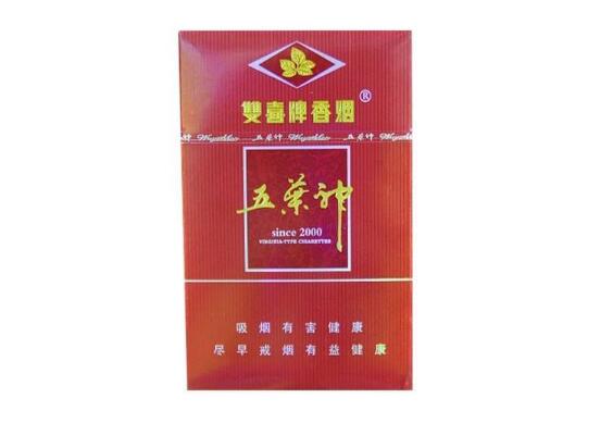 免税梦都香烟，品味非凡，享受生活的奢华篇章|香烟批发网