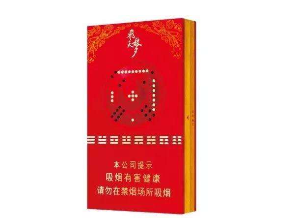 正品龙泉香烟【龙泉香烟是哪里产的】|低价香烟网