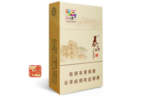 10元云烟香烟价格