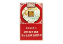 香烟爆珠如何装进去的|爆珠怎么装进烟里-低价香烟网