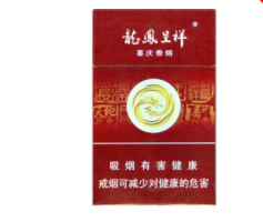 正品梦都香烟价格【梦都香烟是哪个国家的】-低价香烟网