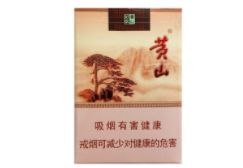 揭秘正品康希香烟货源，品质保证，诚信服务，让您尽享吸烟之乐！