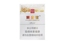 5到10元帝国香烟批发|帝国烟草雪茄业务|越代香烟网