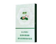 正品玉兰香烟总仓-正品玉兰香烟总仓多少钱|低价香烟网