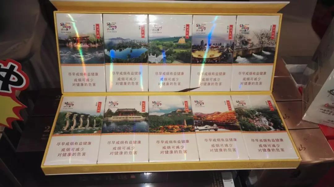 揭秘全球进口香烟品种排名，品味烟香，领略世界烟草风情|低价香烟网