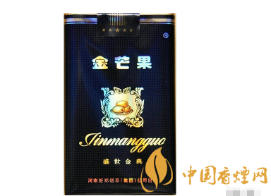 正品群英会香烟好抽吗(群英会香烟价格表图2018)