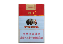 香烟批发中华香烟批发_中华烟草批发价-低价香烟网