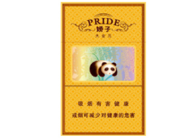 关于购买便宜庐山香烟的货源，以下是一些建议，|低价香烟网