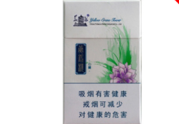 进口香烟最全的店【进口香烟网购】-低价香烟网