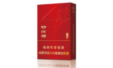 正品驰香烟多少钱一条(驰烟是哪的)