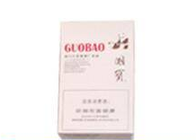 正品贵烟香烟价格(正品贵烟香烟价格表)