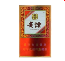 进口香烟难买吗现在|进口烟贴吧|