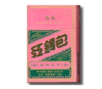 正品万宝路(国产)香烟一手货源_国内万宝路香烟价格