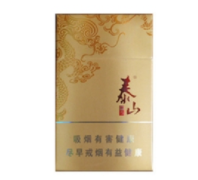 正品五牛香烟多少钱一条(五牛烟价格值多少钱)