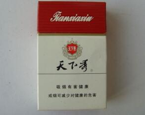 6元皖烟香烟货源_皖烟系列