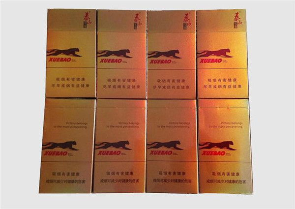 奉化香烟批发店一站式购物指南，电话地址全解析
